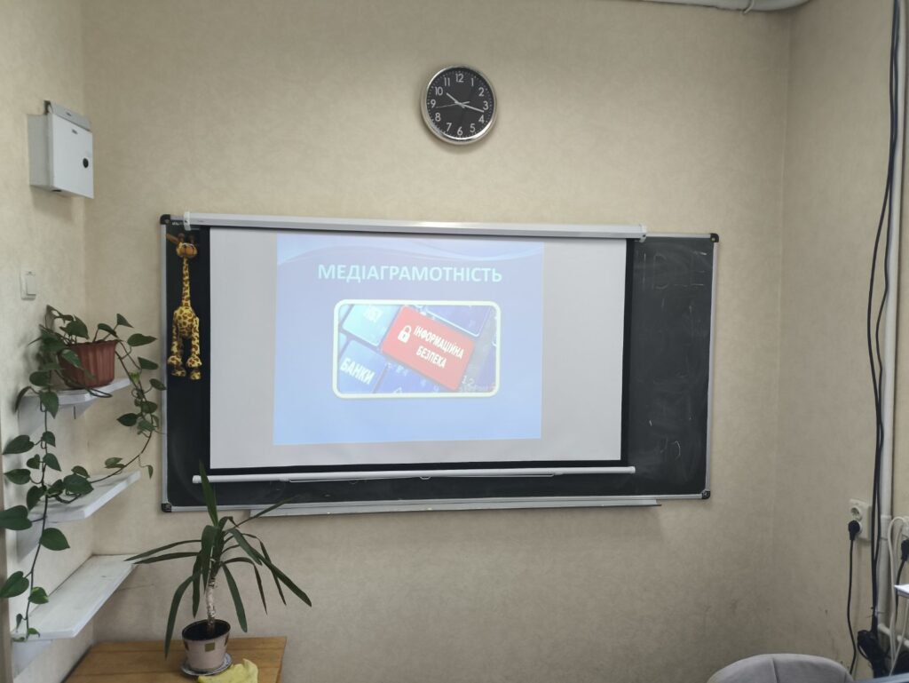 Вчителям: Як Україна стала прикладом освітньої стійкості в умовах війни завдяки EdTech