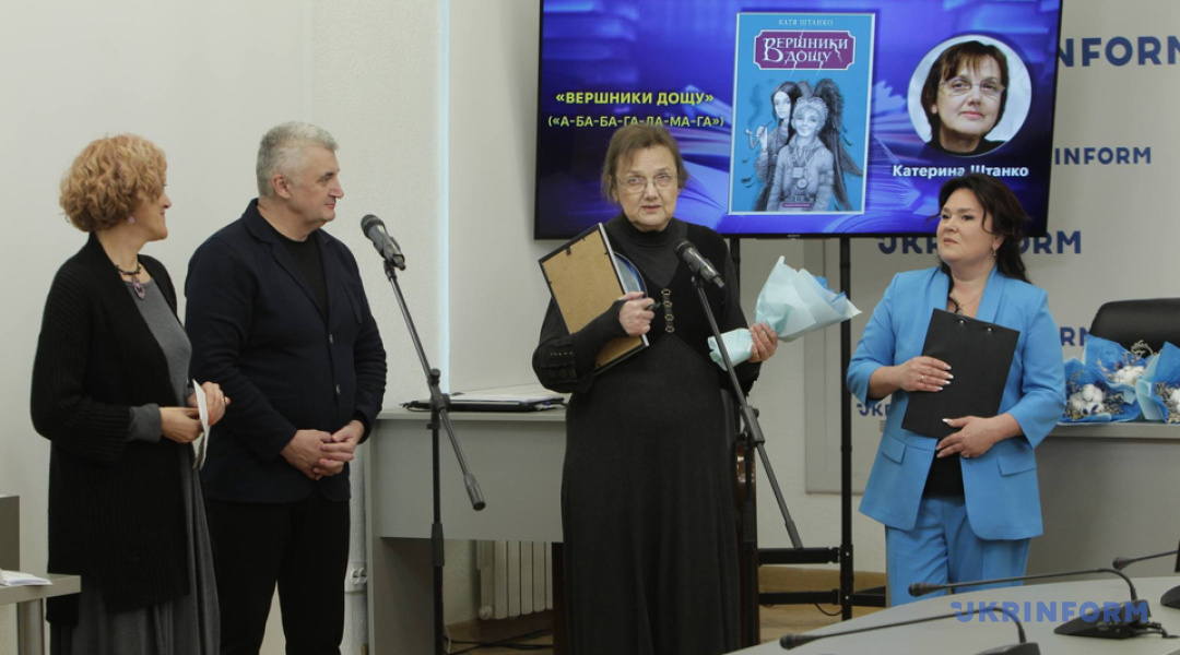 Новини: «Книжковий інфобум-2025»: переможці першого рейтингу Укрінформу