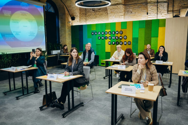 23 управлінці освіти розпочали шлях змін у Школі від Освіторії