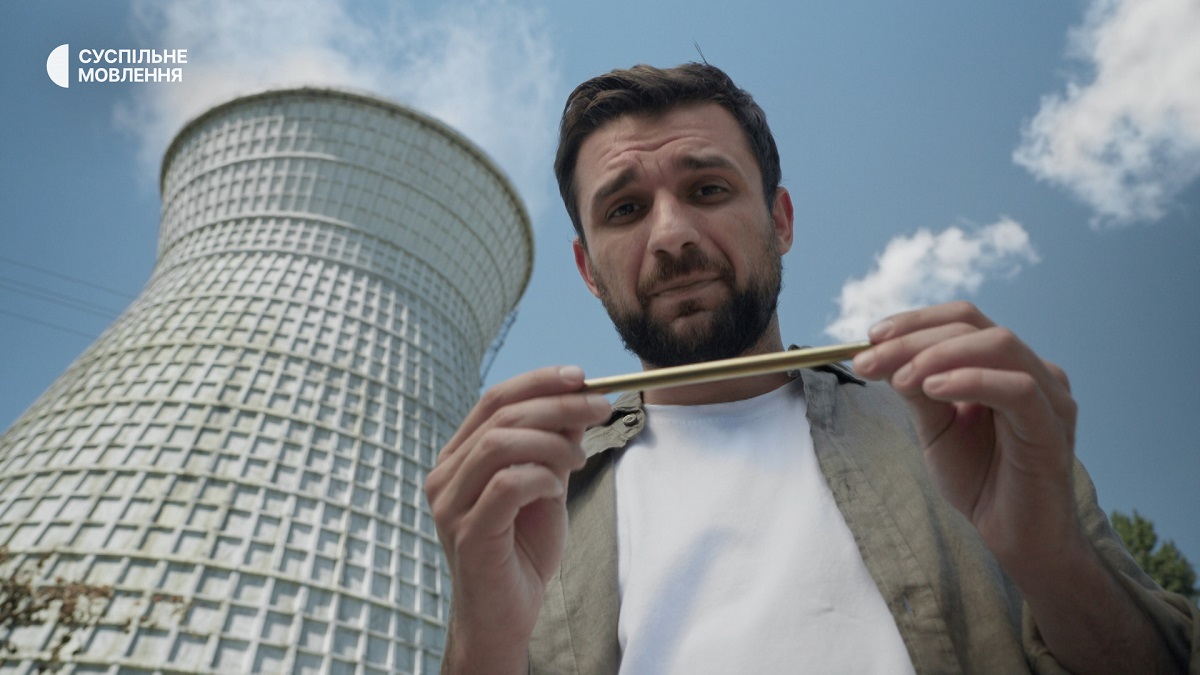 Новини: «Велика мандрівка енергії» — освітній документальний фільм від Суспільного вже на YouTube
