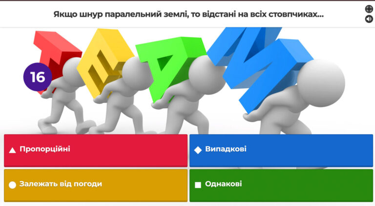 Вчителям: Спрощуємо «складне» в математиці: 8 кумедних і крутих вправ від Лесі Максімко