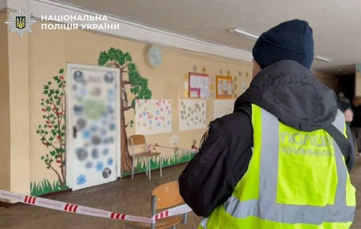 Із чим до школи не можна: уряд затвердив перелік небезпечних предметів