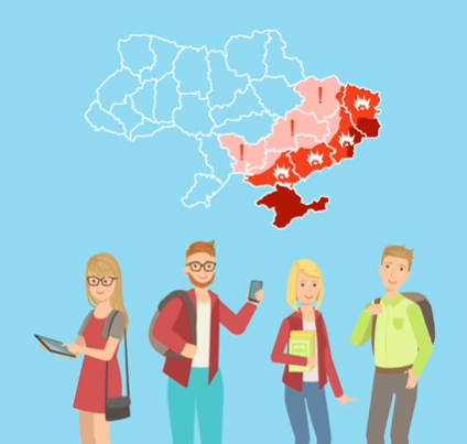 Новини: Грант на навчання на «нульовому курсі»: хто може претендувати