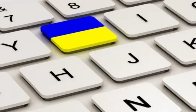 Скарги про порушення мовного законодавства: яке місто у лідерах за 2025 рік?