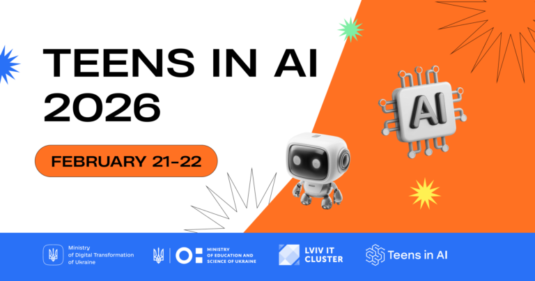 Teens in AI для українських підлітків, посібник із «Захисту України», конкурс «Більше, ніж підручник»: освітні можливості