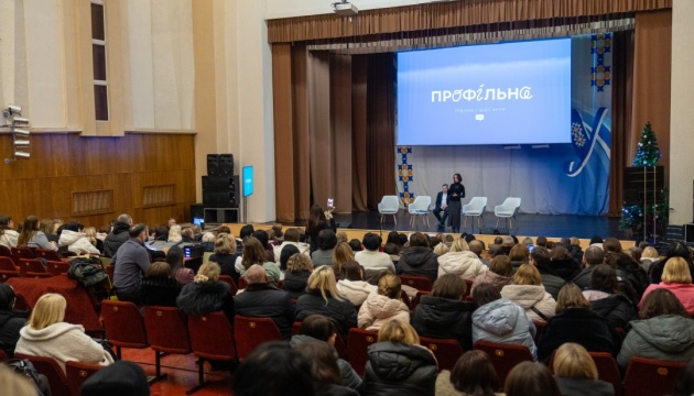 Академічні ліцеї будуть профінансовані у 2026 на суму у 2,5 млрд грн: МОН