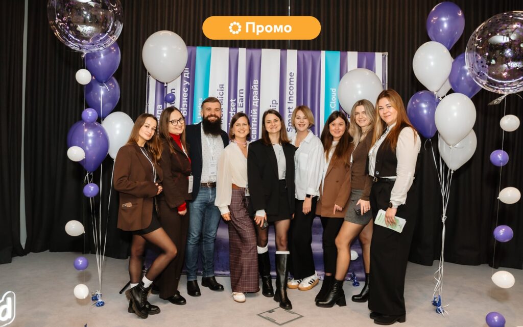 Green Country стала співорганізатором ESL Leaders Business Forum у Києві: як доєднатися до події у 2026