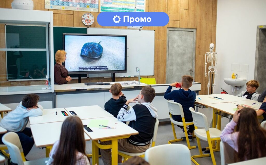 Гуманна освіта та волонтерство — у шкільній програмі: навчальні матеріали отримали гриф МОН
