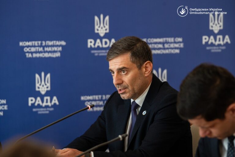 Насильство, булінг і бар’єри до освіти: тривожні сигнали зі щорічної доповіді Уповноваженого з прав людини