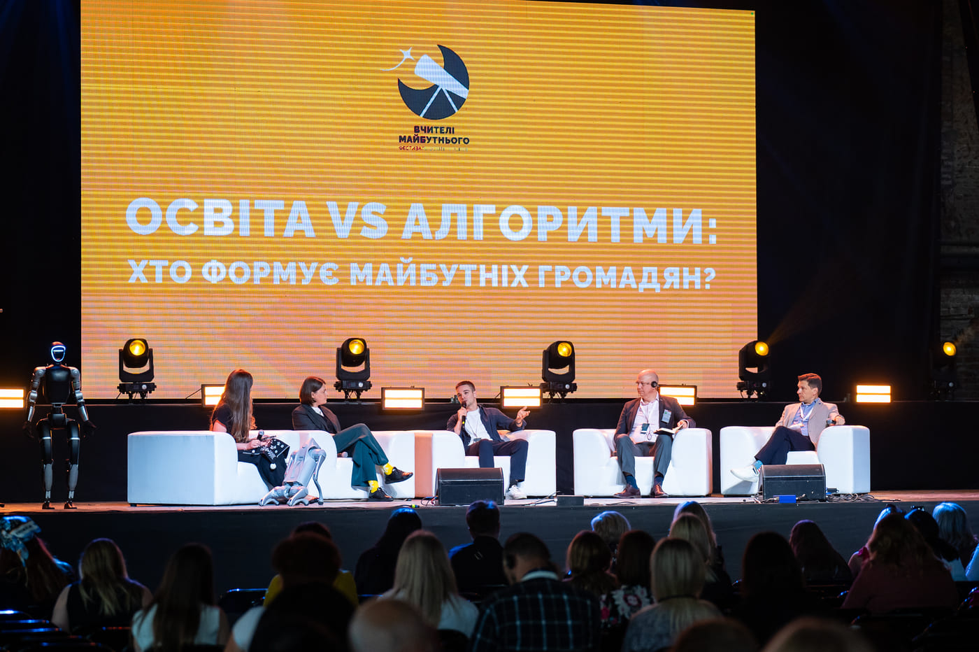 Вчителям: Від роздумів до дій: як освітяни втілюють на практиці ідеї фесту «Вчителі майбутнього»