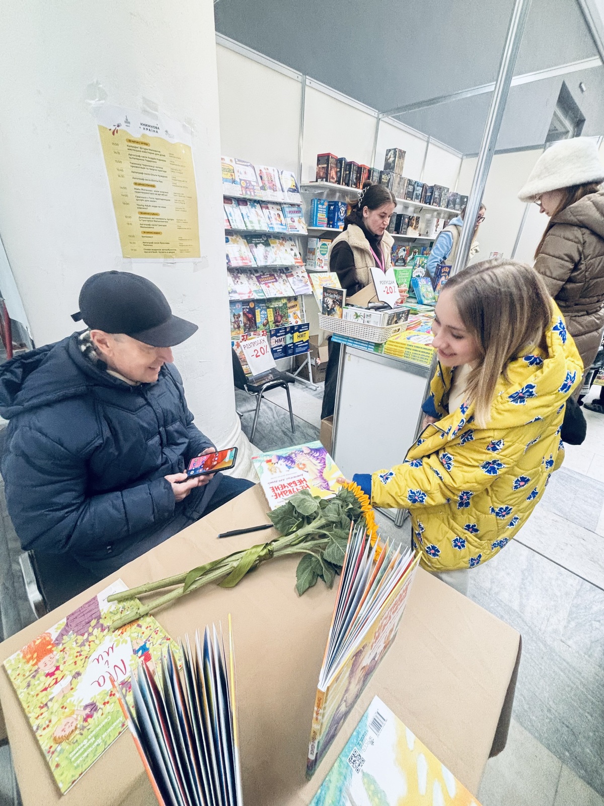 Вчителям: «Вмінню радіти треба вчити і вчитися» — класик дитячої поезії Григорій Фалькович