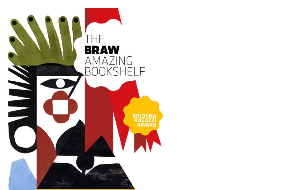 2 українські книжки-картинки — ще в одному списку найкращих — The BRAW Amazing Bookshelf