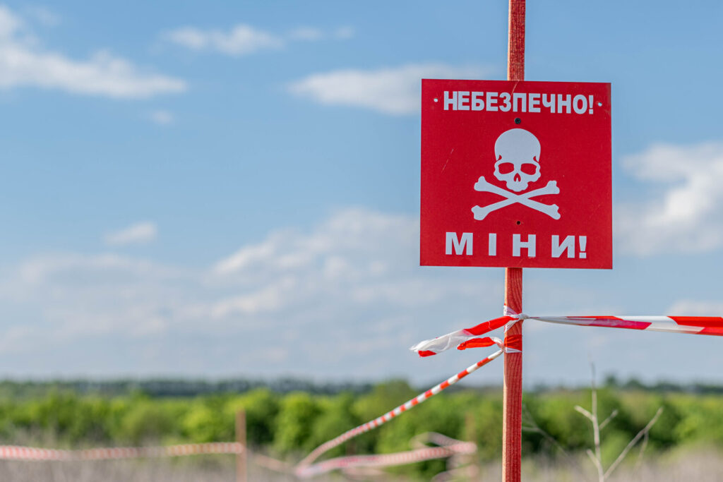 Вчителям: Мінна безпека для дітей різного віку: що має знати кожна дитина?