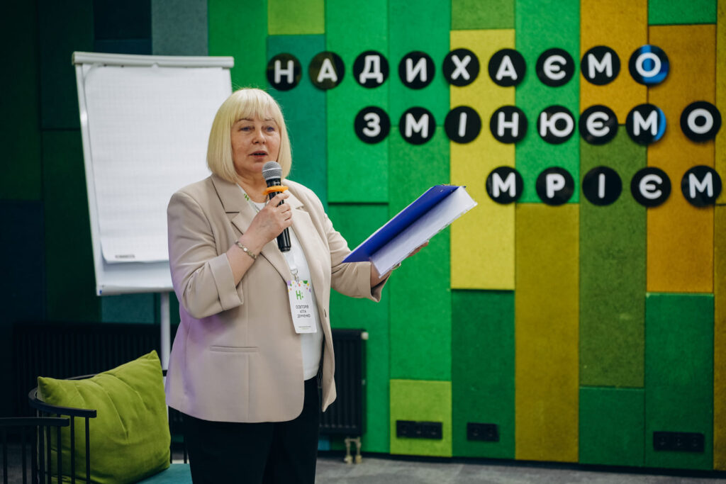Вчителям: Асистент учителя: яка його роль у класі та чому без нього неможлива інклюзія?