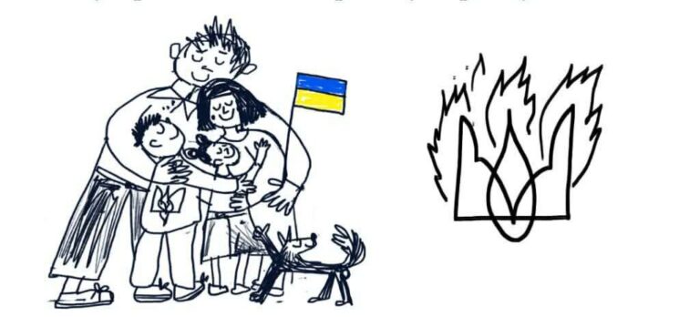 Опублікували актуальні контакти Освітніх центрів для вступу у 2026 році
