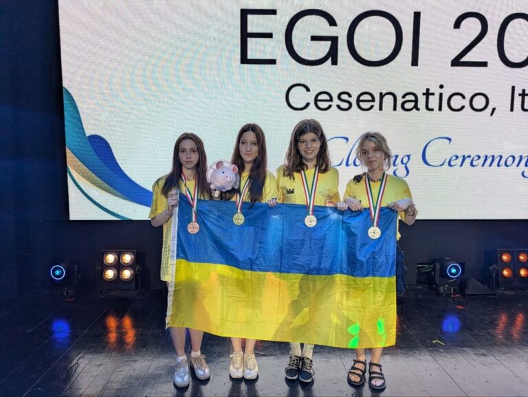 Українська школярка — абсолютна переможниця Європейської дівочої олімпіади з інформатики