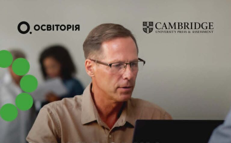 Освіторія запрошує школи на безоплатну дворічну програму від професорки Кембриджу