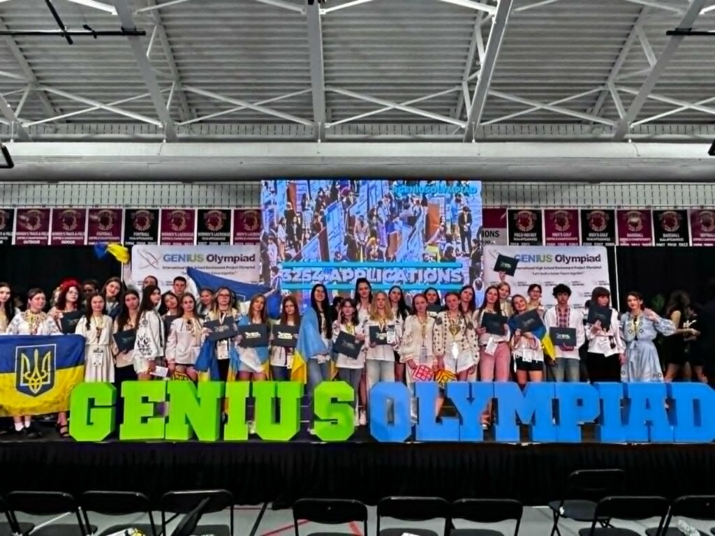 МАНівці здобули 19 нагород на GENIUS Olympiad у США