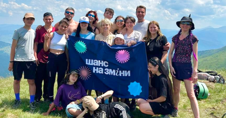 «Шанс на зміни» відкриває в Києві безкоштовну програму для розвитку підлітків із вразливих груп