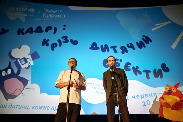 Новини: В Україні стартував 13-й Чілдрен Кінофест: дітей і підлітків запрошують на безкоштовні кінопокази