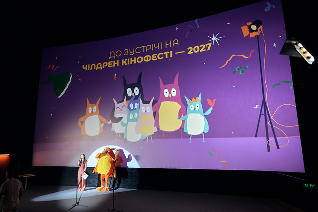 Чілдрен Кінофест 2026: переможці фестивалю та Дитячого кіноконкурсу