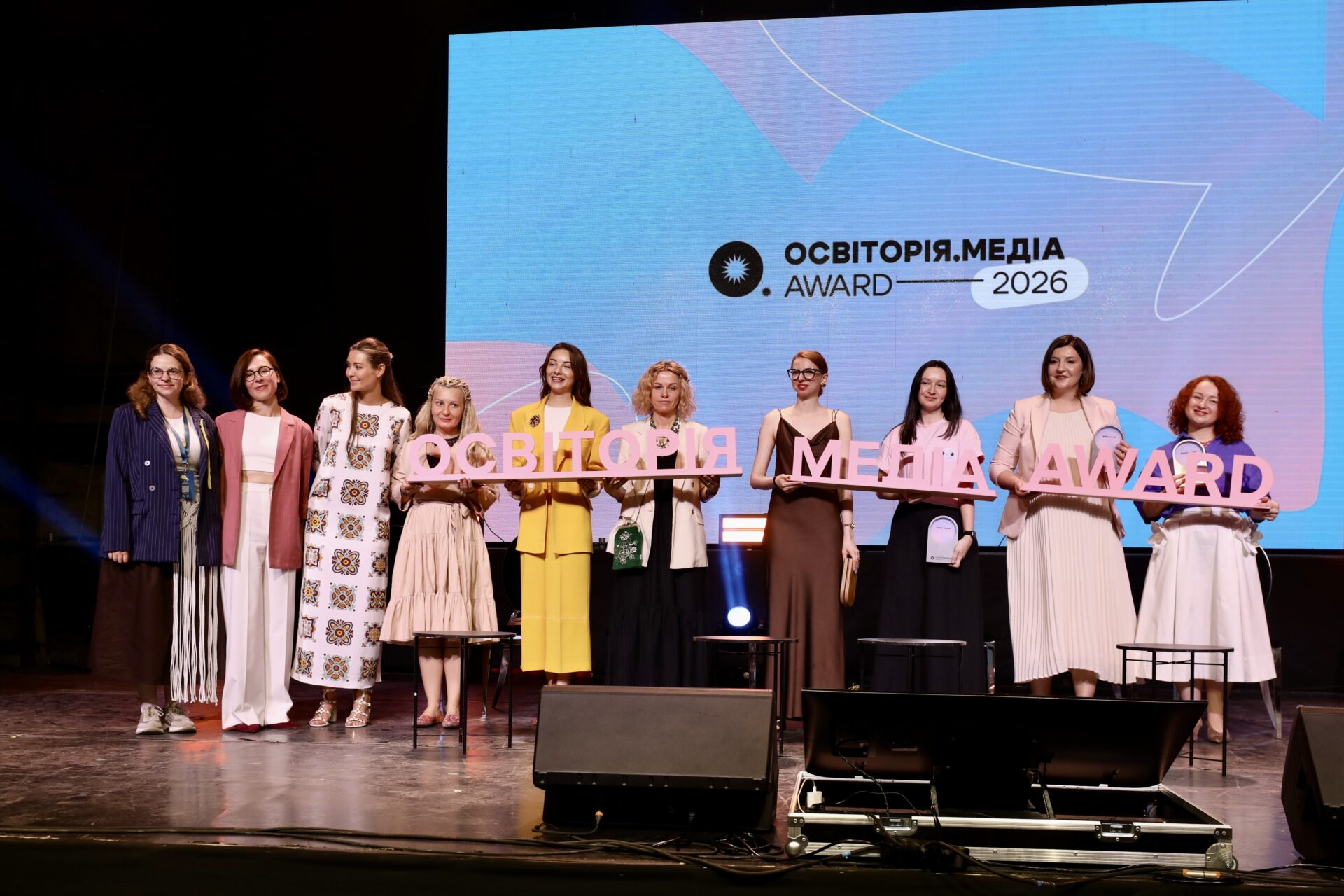 Нагородження Освіторія.Медіа award 2025