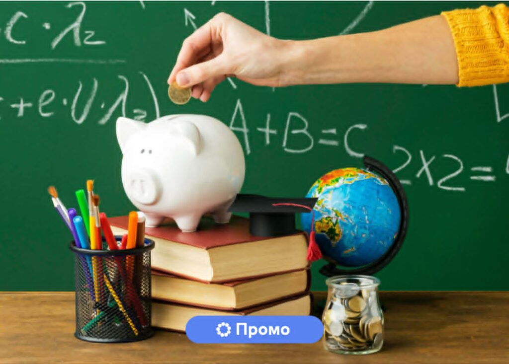 Кишенькові гроші чи власний бюджет? Як курси фінансової грамотності для дітей вчать відповідальності змалечку