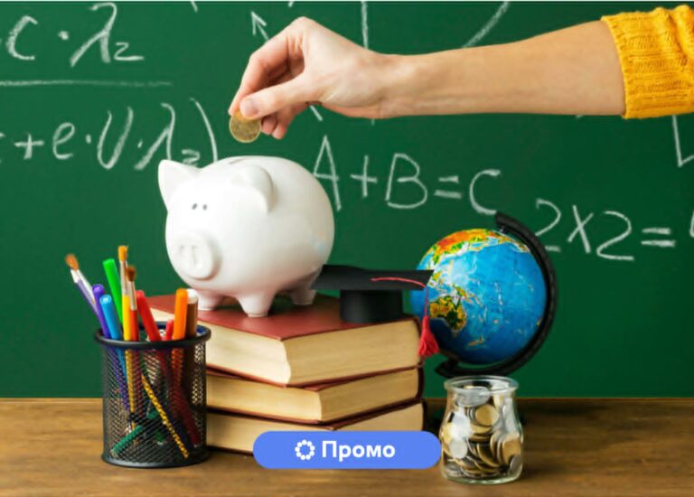 Кишенькові гроші чи власний бюджет? Як курси фінансової грамотності для дітей вчать відповідальності змалечку