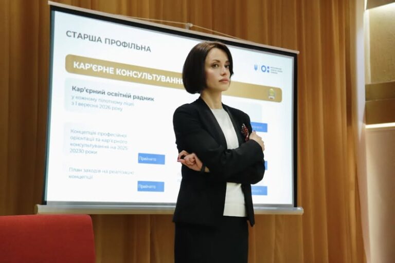 Заступниця міністра освіти Надія Кузьмичова повідомила про звільнення
