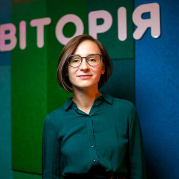 Катерина Кисельова