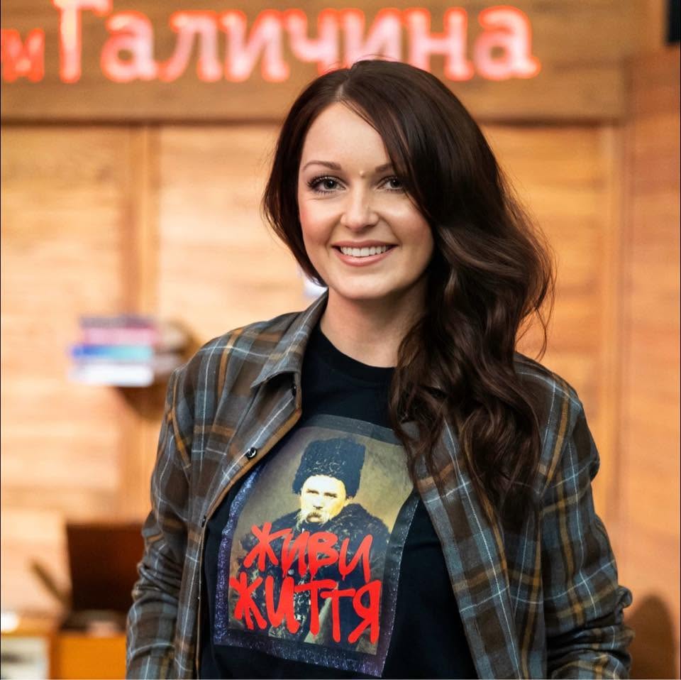 Ліна Штефан