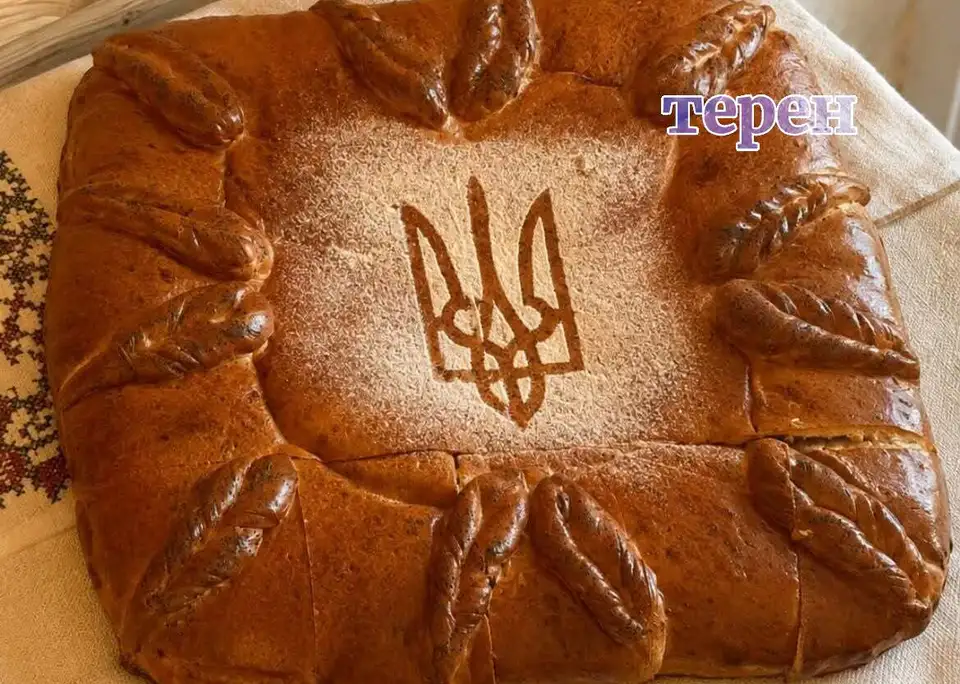 «Пиріг Незалежності – 2026»: сьогодні українці печуть пироги, щоб створити нову традицію до 35-річчя Незалежності