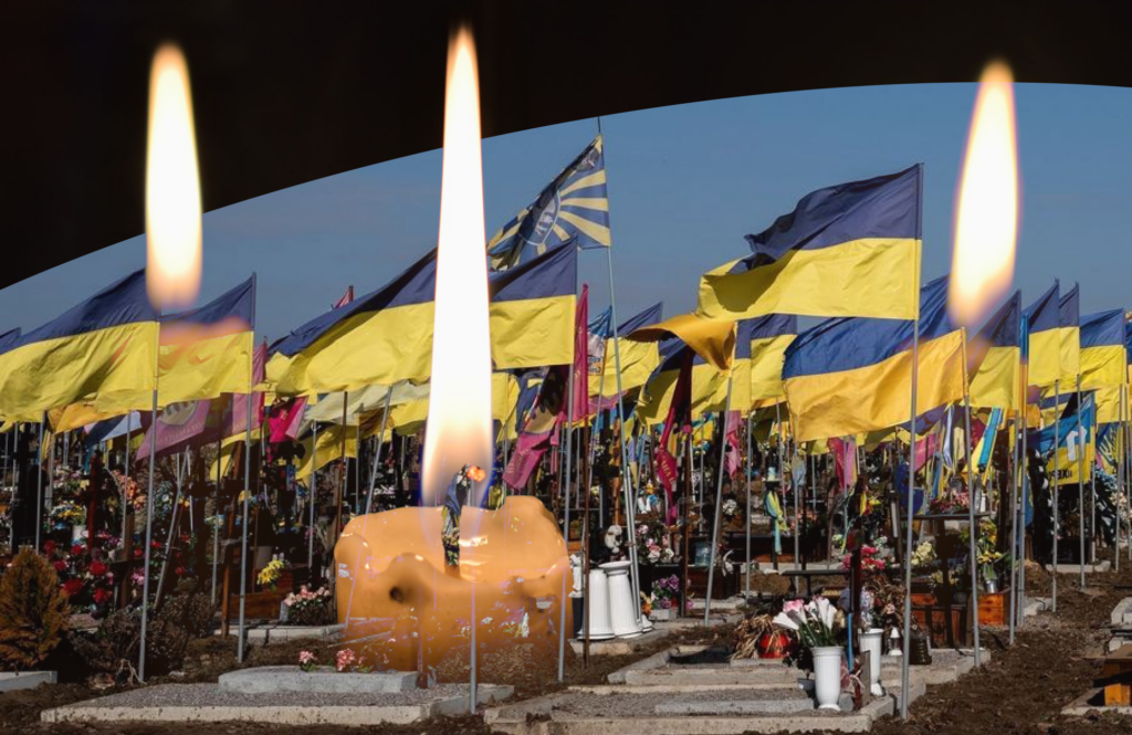 Не лише хвилина мовчання: як школам провести Урок пам’яті