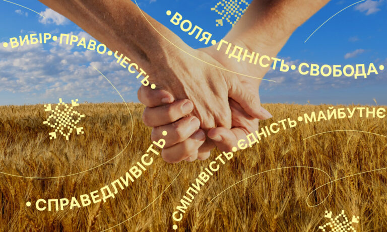 «Вільні люди завжди перемагають рабів»: Володимир Миколаєнко про уроки свободи до Дня незалежності