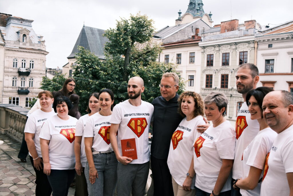 У Львові відбувся асесмент-центр Global Teacher Prize Ukraine 2026