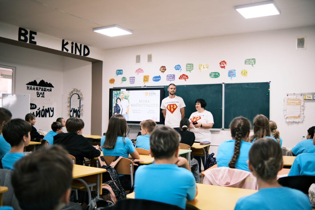 У Львові відбувся асесмент-центр Global Teacher Prize Ukraine 2026