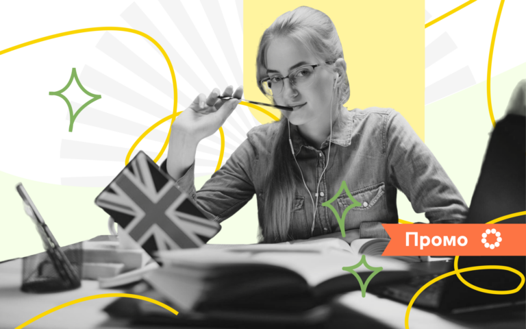 Для кращих результатів варто «перевернути» урок: що таке Flipped Classroom