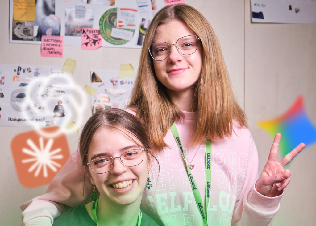 Безкоштовна Youth AI School, застосунок для створення родоводу та чемпіонат із фінансової грамотності: освітні можливості