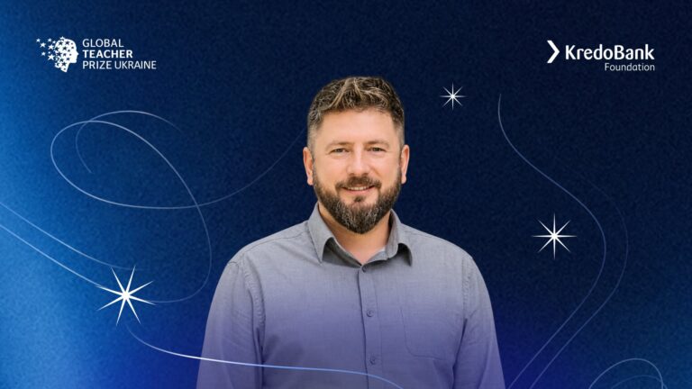 Global Teacher Prize Ukraine 2026 та Фундація Кредобанку вперше відзначили найкращого вчителя фінансової освіти