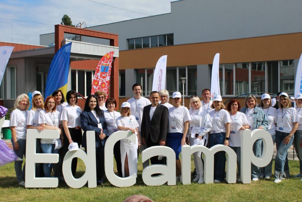 EdCamp Ukraine увійшов до топ-10 фіналістів UNESCO-Hamdan Prize for Teacher Development