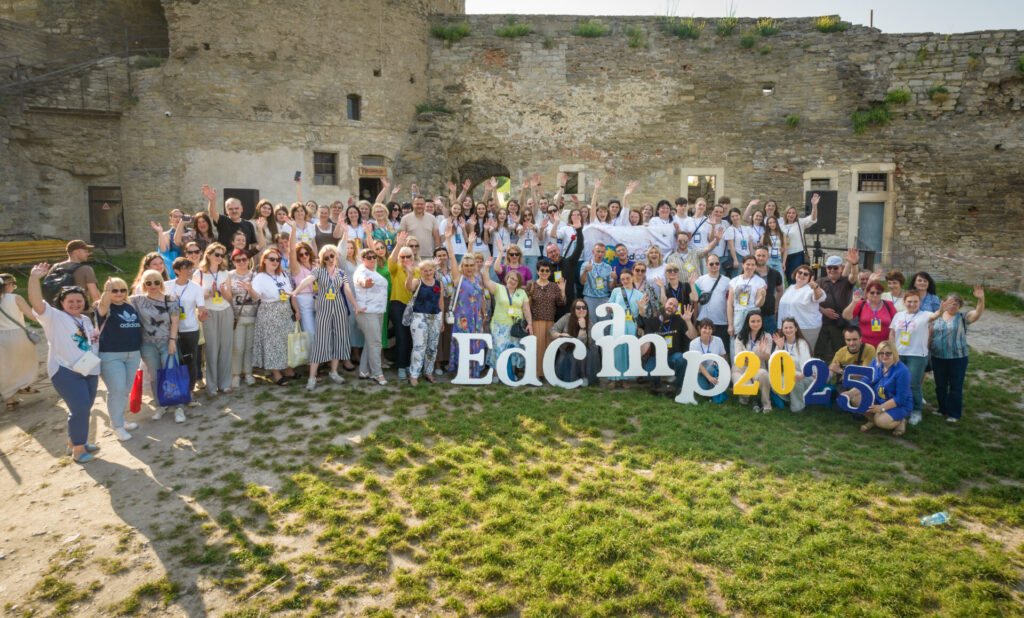 EdCamp Ukraine увійшов до топ-10 фіналістів UNESCO-Hamdan Prize for Teacher Development