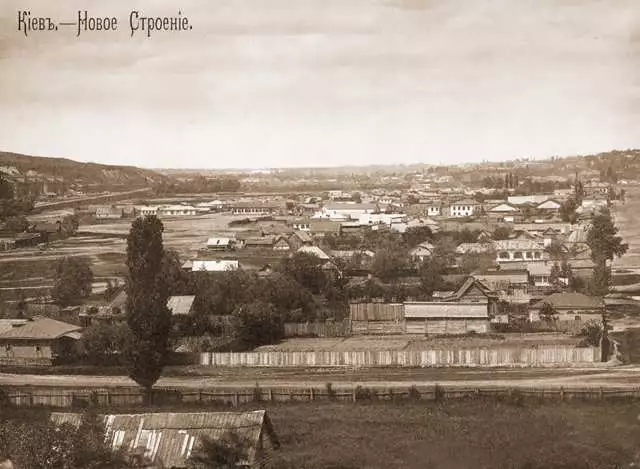Вчителям: От лачуг до покоев: где и как жили киевские студенты 180 лет назад 1