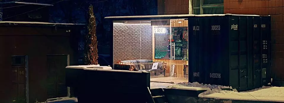 Вчителям: Як київські школярі стали діджеями популярної андеграундної радіостанції