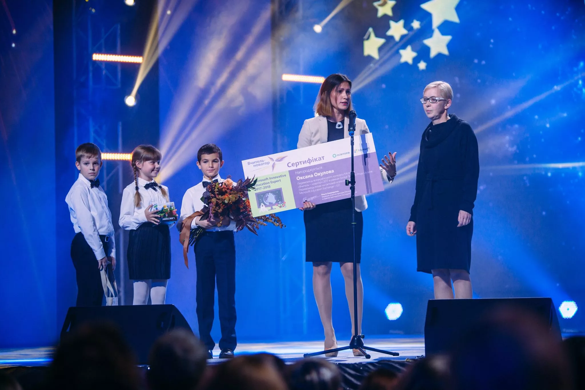 Вчителям: Фоторепортаж: як пройшов фінал Global Teacher Prize Ukraine ANI_0485