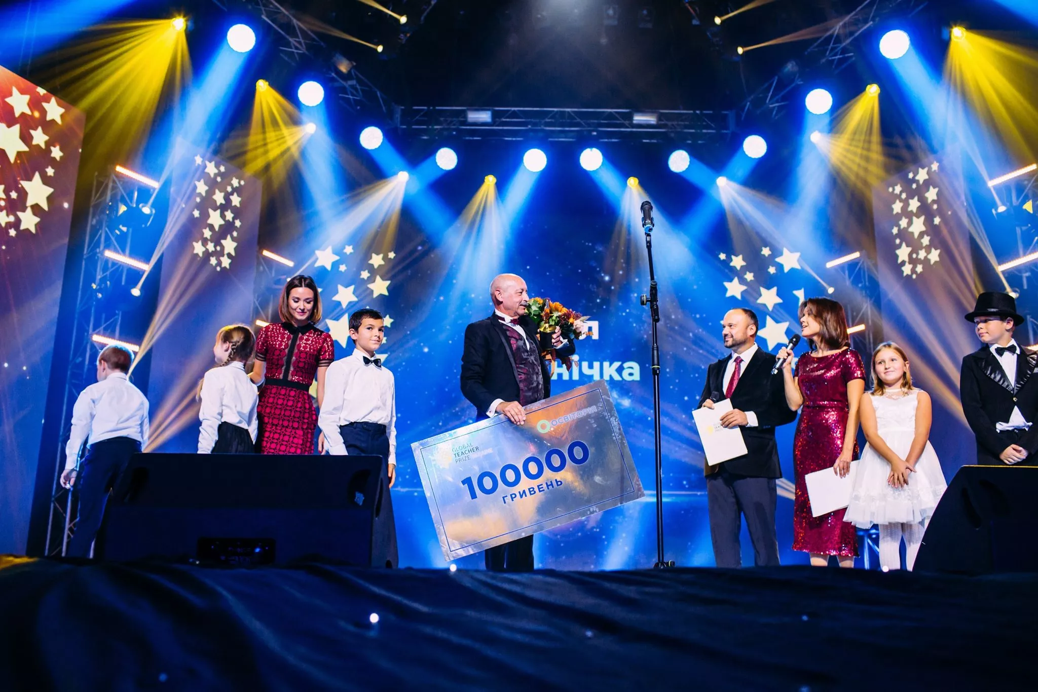Вчителям: Фоторепортаж: як пройшов фінал Global Teacher Prize Ukraine ANI_0921