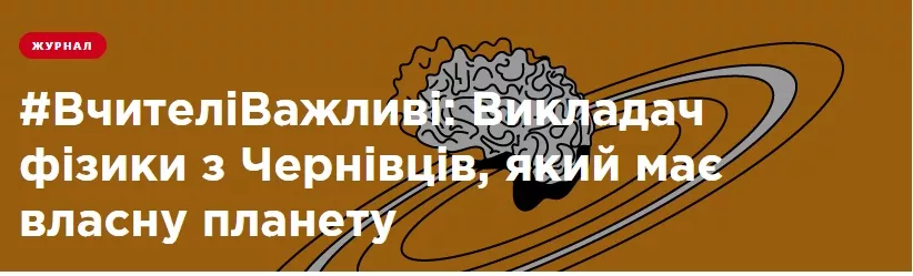 ПШЕНІЧКА