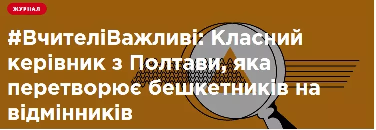 ВЕРЕНЕЦЬ