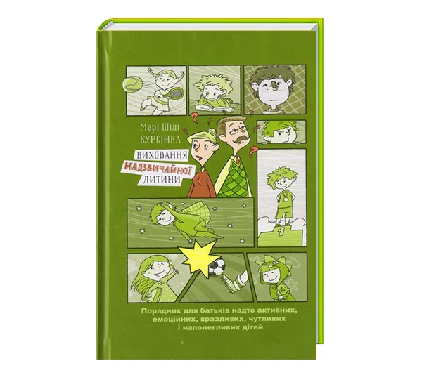 book2