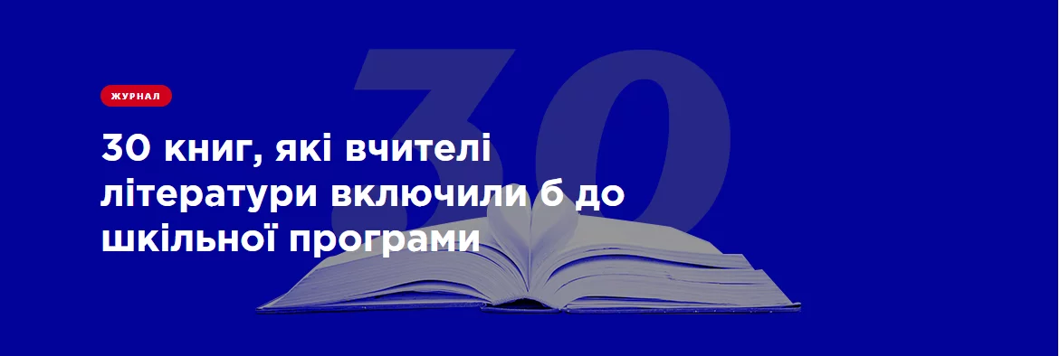 1щ