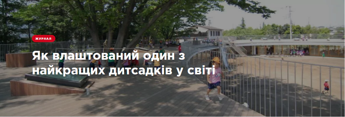 2щ